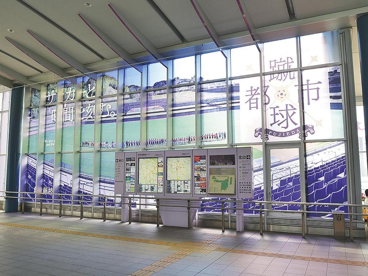 Hotel Tomioka-ya Fujieda Eksteriør billede